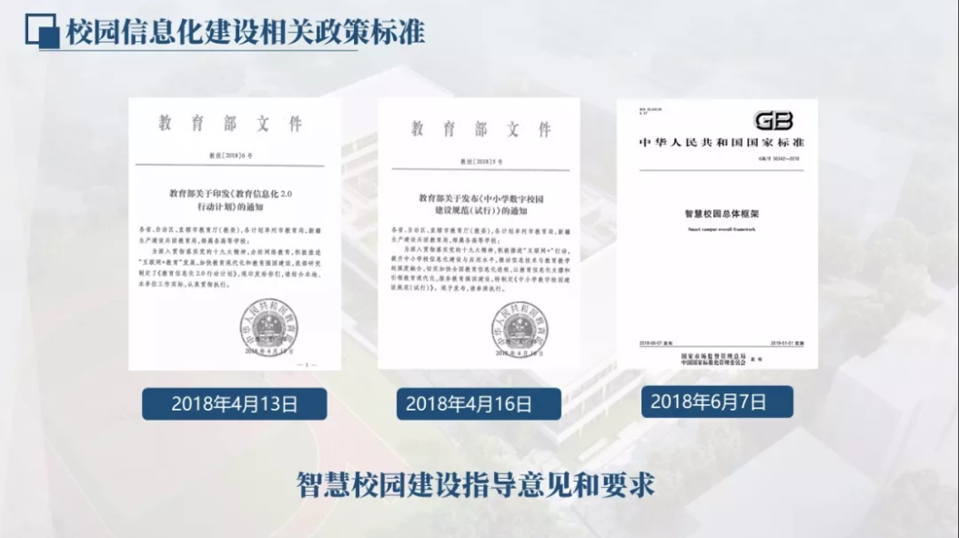 1632817657623.png image.png