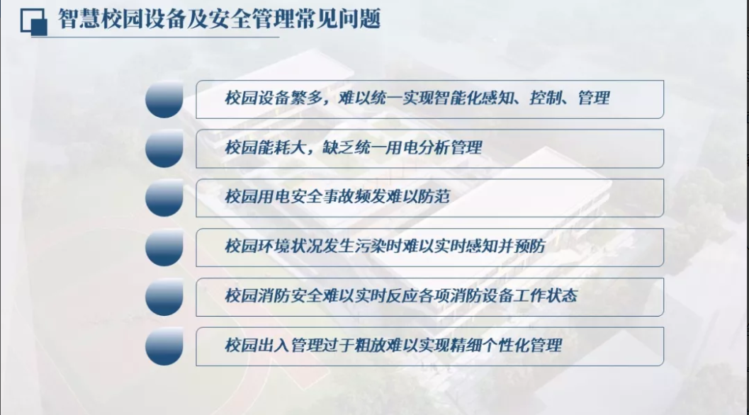 1632817856698.png image.png