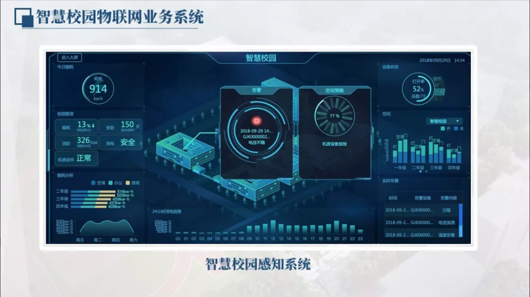 1632817970036.png image.png