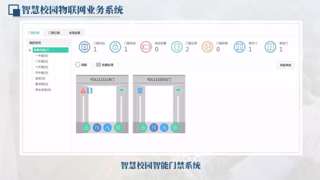 1632818105351.png image.png