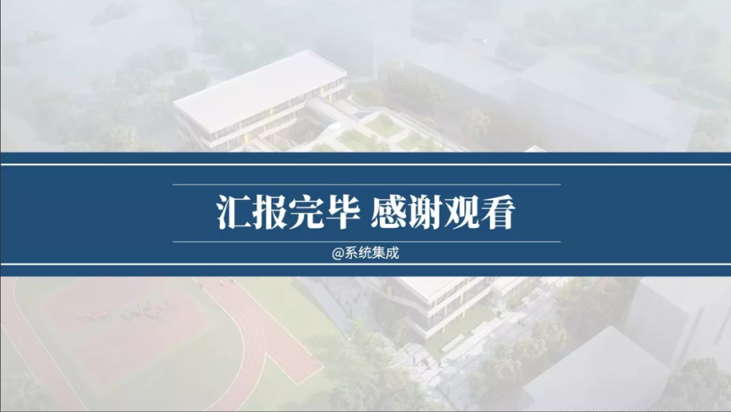 1632818230002.png image.png