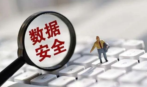 图片 2.png