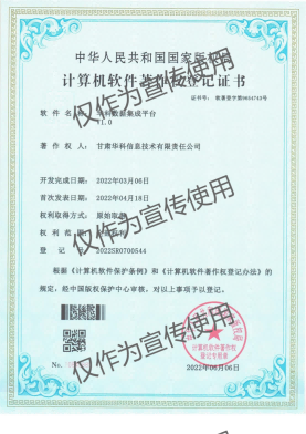 1715741411435.png